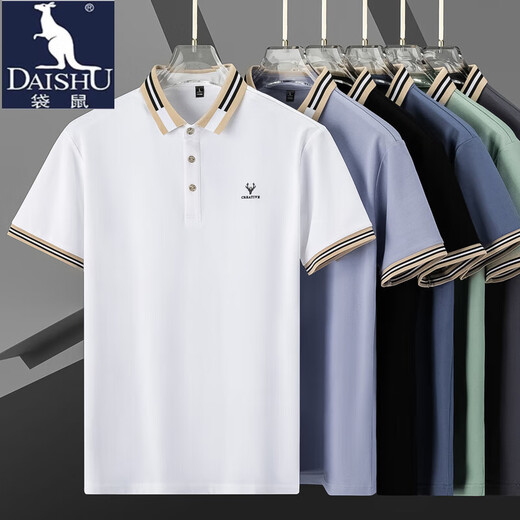 Känguru (Daishu) Sommer-Dünn-Männer-Polo-Hemd Kurzärärmelte T-Shirt Ice Seide Perlenboden Baumwoll-Revers Halbärmelte T-Shirt Top Clothes Dad Q683 Dunkelblau 3xl empfohlen 160-175 Jin [Jin gleich 0,5 kg]