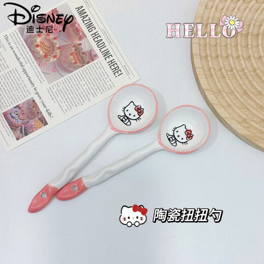 迪士尼（Disney）HelloKitty凯蒂猫双耳碗釉下彩陶瓷餐具套餐可爱饭碗儿童宿舍学生 【KT猫】双耳碗+勺子