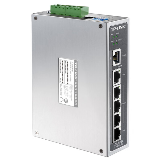 TP-LINK industrial router/three-way power input/TL-R483G industrial grade 5-port Gigabit