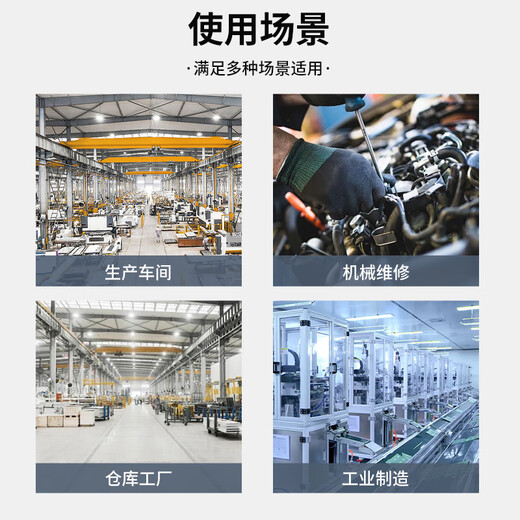 Li Chuangda loading machine equipment belt 3*1.2 circumference 1280mm