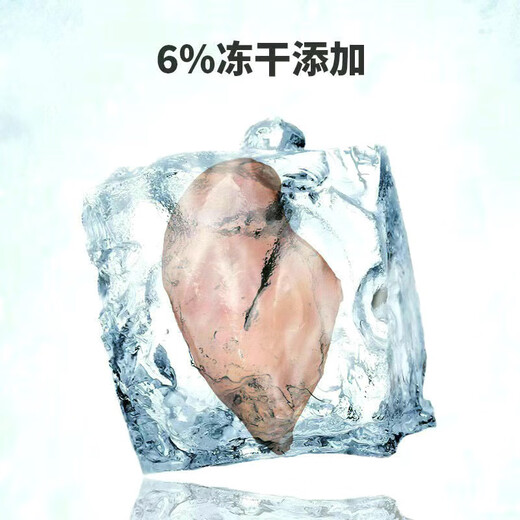 Genki Story Dog Food Full Price Universal Staple Food Nutrition Gastrointestinal Care Oral Care 1.5kg Intestinal Care Series - Freeze-dried Three-Piece Duck Meat and Pear Dogs