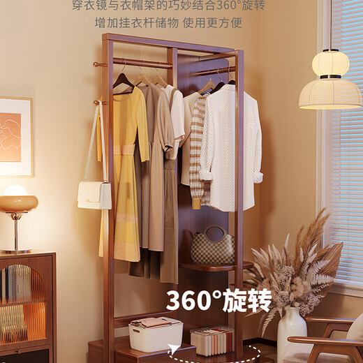 Ningzao Massivholzbügel bodenhaftes Schlafzimmer Haushaltsraum Kapuze Rack Drehende Spiegel integrierter Wohnzimmerbügel mit Spiegel Walnuss Farbe# große Größe: 120 cm*40 cm*170 cm