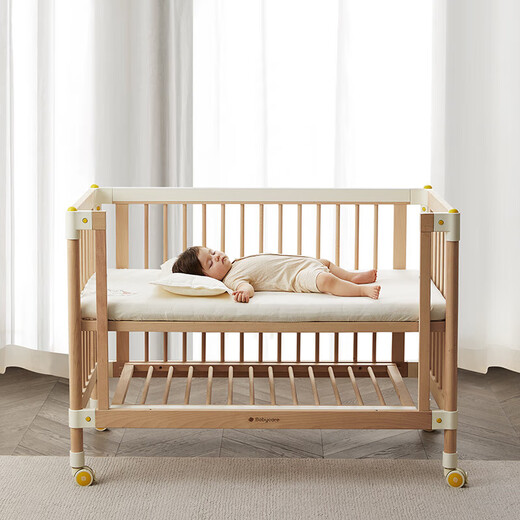 Babycare Frisk crib + baby mattress 4D air fiber double-sided mattress + bedding 7-piece set