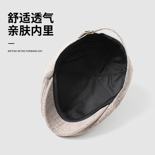 Shizhu Hat Women's Autumn and Winter Beret 2025 New Face Revealing Small Reverse Wearing Forward Hat Duck Tongue Retro Hat Newsboy Hat Brown Double-layered Brim High Quality
