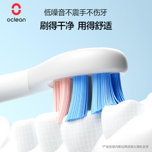 Okolin Little Genius co-branded children's electric toothbrush can be connected to Little Genius watch for children to brush teeth without fuss, fluorine-containing brush head, smart sonic vibration, soft-bristled children's gift A1K, handsome blue - get 2 brush heads