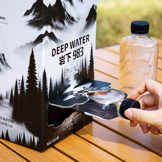 Zhenwuquan Changbai Mountain Natural Mountain Spring Water Rock 983 Mineral Water Non-mineral Water Business Small Bottle Drinking Water Whole Box [Experience Package] 310ml*14 Bottles (One Box)