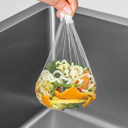 Fanxiang disposable kitchen sink garbage filter sewer dishwashing sink net pocket vegetable basin leftovers pool leaking mesh bag 10 pieces encrypted mesh filter