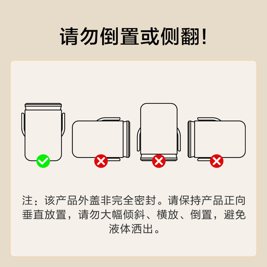 
Made in Jingdong, insulation lunch box, office worker 304 stainless steel insulation barrel, primary school student three-layer 1.8L, with chopsticks spoon + insulation bag