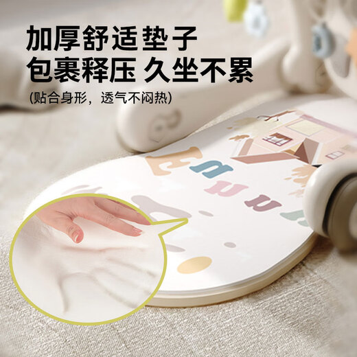 Wild Knight Baby Fitness Stand Toys Pedal Piano Music Soothes Baby Early Education Children Toys Newborn Gift Box