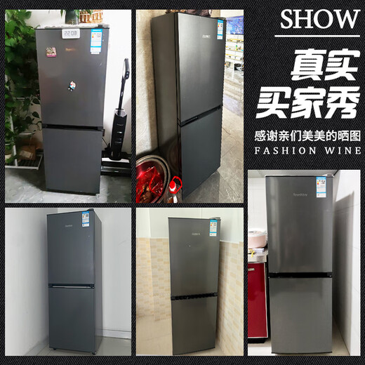 Royalstar 200 liter small refrigerator small home rental room office dormitory double door two door double door two door refrigerator energy saving power saving bass titanium dark gray R200