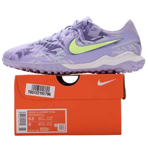 Nike (Nike) Legend 10 Football Shoes Men's 2025 Summer New Sports Shoes Men's Men's Grass Training Competition TF Chaussures de football à ongles brisés HF1591-500 / Purple / suggéré pour prendre une taille plus grande 40