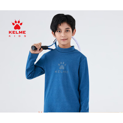 卡尔美（KELME）儿童高领打底衫紧身衣男女童运动跑步足球训练服上衣 都市灰 120cm