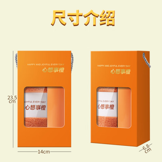 Xuanban Business Souvenir Practice Pequeño regalos pequeños Raptop Copa termal paraguas Fan Box Regalo Regalo Personalizado Logotipo Evento de regalos Caja de regalo de la empresa de regalos para empleados SOLO ESTE ESTE GREEN + 8 CARPO SUN SUMBRALOR + FAN + BOGA DE REFECCIÓN