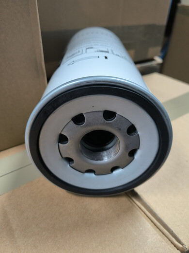 Santafima Air Compressor Oil Separator (SS945)