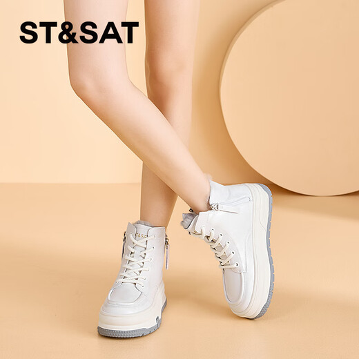 Sábado Botas de nieve para el suela gruesa de las mujeres Velvet Martin Boots 2024 Nuevas botas calientes versátiles White 37 (235 mm) Tamaño estándar