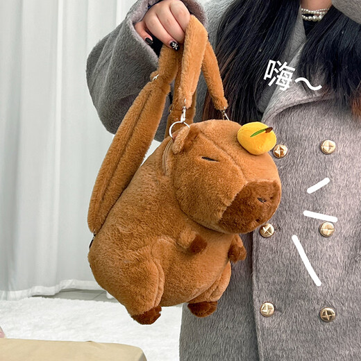 Disney Kapibala Capybara Backpack Doll Cute Doll Girls Schoolbag Backpack Large Capacity Plush versatile Kapibala Orange Style