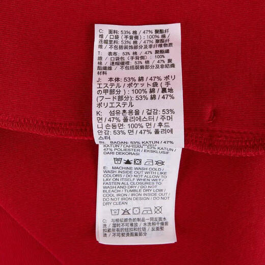 Nike (Nike) 2025 Men's As TCH FLC FZ FZ WR Hoodie Jacket HV0950-687 XL