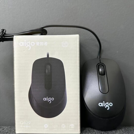 爱国者（aigo）Q829有线光电鼠标 男女款商务办公耐用家用笔记本台式通用 黑色