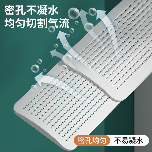 30 days 724 pieces Greemi air conditioning air shield anti-direct blowing bedroom telescopic wall-mounted universal air guide plate Simple white (three-in-one adjustable) 260-degree adjustment (three-in-one thickened plate)