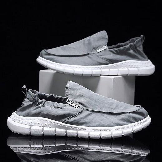Cloth shoes men's canvas shoes comfortable, lightweight, wear-resistant, non-slip, waterproof, soft sole old Beijing one foot, lazy people, gray 881 recommended to take a larger size 39