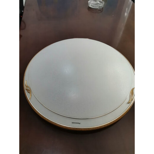 XMSJ Panasonic HH-LAZ3018/3017/3076/3023/3025 Lamp 72W lampshade 3084/3081/3080 7029/7049 Lampshade inner classic 47 cm