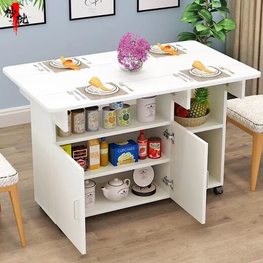枪枇 Simple folding table dining table for home small apartment 4 people dining table removable rectangular multi-functional sideboard upgraded model 80*70 light walnut right angle
