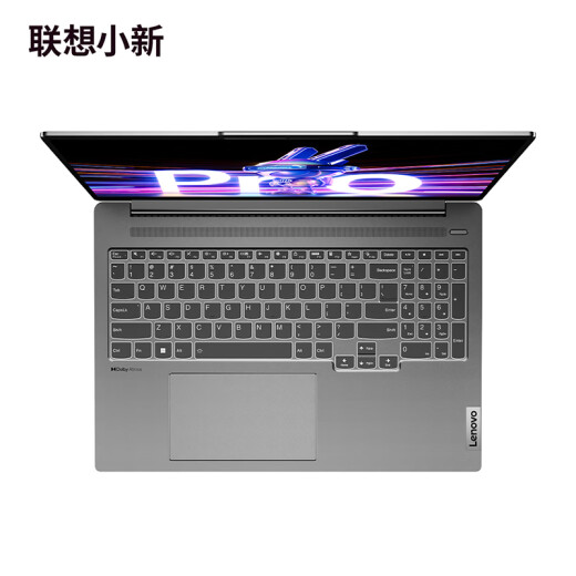 Lenovo Lenovo 16pro Dünn- und leichter Laptop Ryzen Core Standard Druck Office Design Game 2K Independent Graphics i9-12900H/XE CORE GRAFIK/2,5K XIAOXIN PRO16: 16G Speicher + 1T Solid State Standard + 699 Yuan-Geschenkpaket