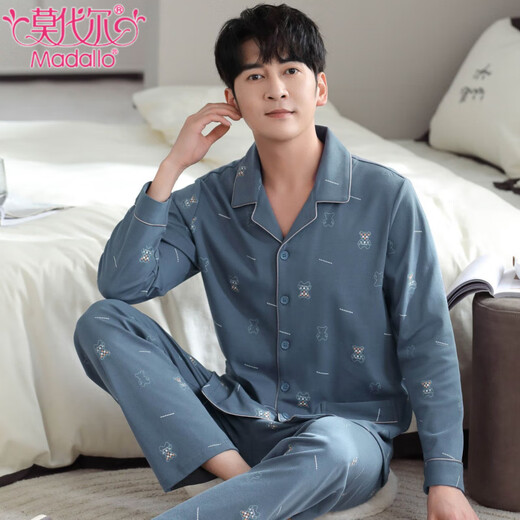 Modal Pure Cotton Pyjamas Herren Spring- und Herbst-Langarm-große Strickjacke für Jungenalter und junge Väter können außerhalb von 3527 l Hauskleidung tragen [110-140jin [Jin entspricht 0,5 kg]]