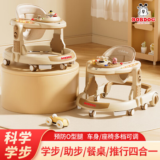 BY BABYCARE旗下学步车防o型腿婴儿多功能防侧翻手推车宝宝可坐可推滑步车 1 2BOB新款若映咖/轮带音乐盘带脚