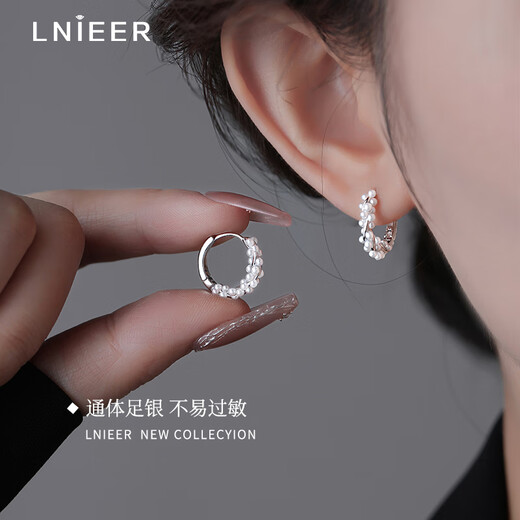Lnieer999 pure silver wrapped pearl earrings women's niche high-end ear pierced earrings earrings 2024 new ear buckle earrings 999 pure silver wrapped pearl earrings