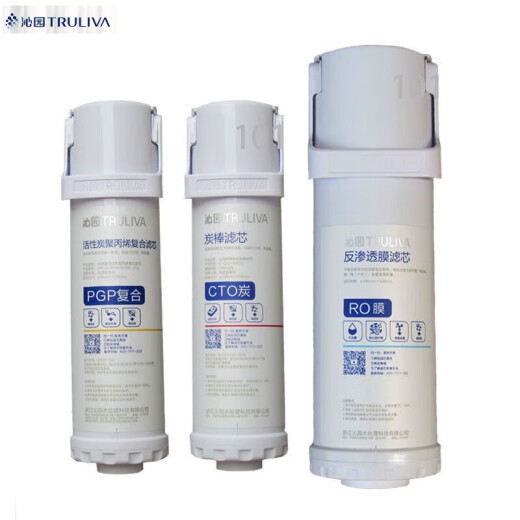 Qinyuan (Truliva) Elemento de filtro de agua de agua KRL6903/3953/5003/3913/2005/6901/6913 Compuesto original PGP Compuesto 2003-2005-300