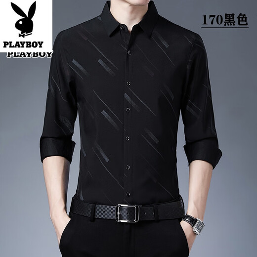 Playboy Lapel Pure Cotton Anti-Wrinkle Men's Shirt Young and Middle-aged Slim Simple Long Sleeve No-Iron Shirt Casual Fashion Top Black 170 XL 175/41 Size 130-148Jin Jin is equal to 0.5 kg