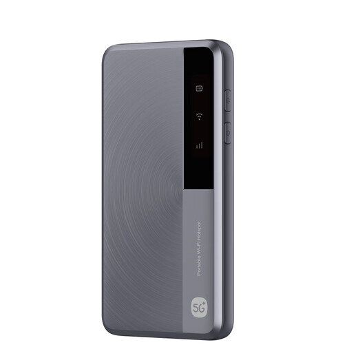 ZTE Traffic Master 5G 2024 nuevo producto M3 portátil wifi red dual sin tarjeta móvil inalámbrico Internet montado en camión hotspot portátil M3 estrella oculta gris 5G conmutación de red dual sin tarjeta