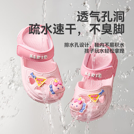 Fröhliche Mario Girls Sandals Sommer 2025 Neues Kleinkind Gelee süße Prinzessin Baby Mädchen Kinderhöhle Schuhe Mädchen Beach