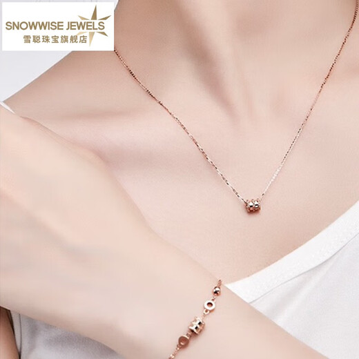 Xuecong fashionable small waist 18K gold pendant couple style clavicle chain necklace birthday gift for girlfriend 700334 large plain version male small waist -700365-(approx. 3.1