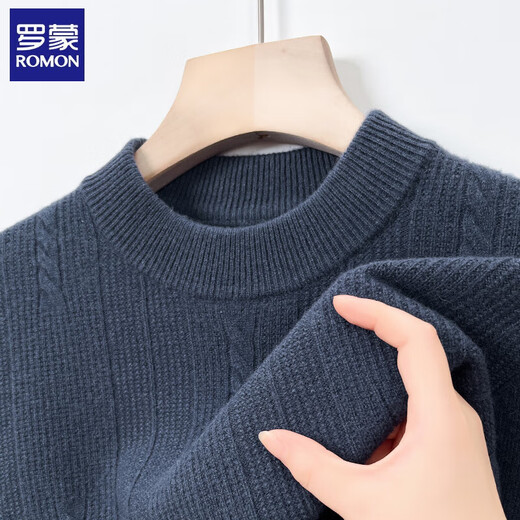 Romon Cardigan Men's Automne et hiver épais chaud à demi-haut de cou Purillon de base en tricot à l'âge moyen Palle de papa en laine complète Men 9708 Curly Yunlan 3xl (185) [suggéré 170-185jin [Jin est égal à 0,5 kg]]]
