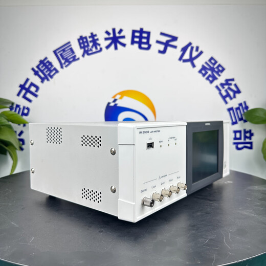 HIOKIHIOKI日置IM3536 IM3533 IM3523 IM3570 LCR测试仪 阻抗分析仪 详情请咨询客服
