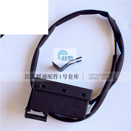 Little Squirrel Wanhe gas wall-mounted boiler water pressure switch Weimar heating furnace water pressure copper component accessories water pressure component