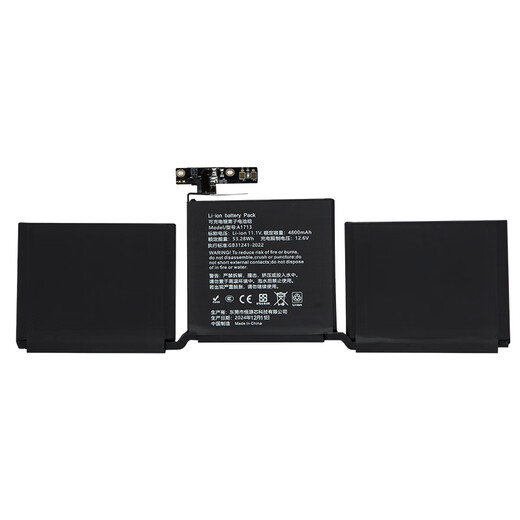 Lolg Battery Battery Apple Apple MacBook Pro A1708 A2159 A2289 A2338 A2159 Batería de computadora A1713 A2171 Libra de batería larga de gran capacidad A1708/A1713 [5500MAH]