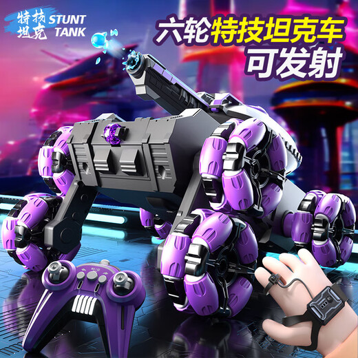 Yunya Fernbedienungskontrollpanzer kann Gesten erfassen, die Multiplayer Battle Tracked Car Allradantrieb Off-Road-Mecha-Zwei-Personen-Spielzeug [Samurai Black] Sechsrad Tank + Griff + Uhr