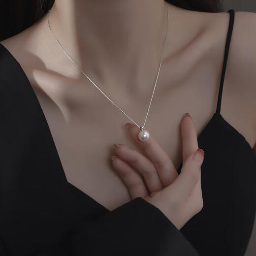 DRJEFUN Hong Kong Jewelry Princess Necklace PT950 Platinum Gold Necklace Pearl 18K Gold and Silver Pendant as a Gift for Girlfriend Princess