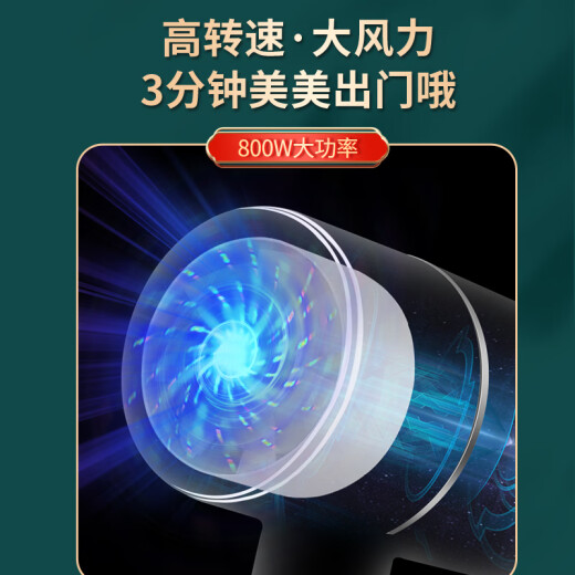 年会伴手礼商务礼品定制logo退休礼物实用送同事高档保温杯公司活动随手礼送客户员工奖品 家之禮 蓝色-304数显保温杯+负离子吹风机+伞-礼品礼盒