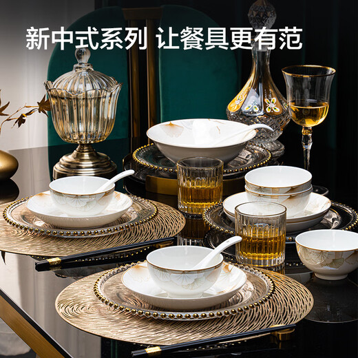 Made in Tokyo, bowls, plates and tableware set, bowls and plates set, housewarming ceramic tableware, Autumn Rhythm 24 pieces