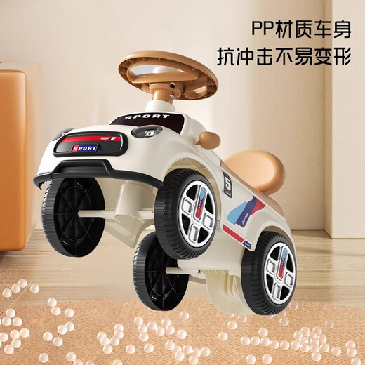 麦格萌儿童平衡车1-3岁新款四轮溜溜车无脚踏防侧翻宝宝滑行车生日礼物 米白色【静音轮+灯光音乐】 六一儿童节礼物男女孩玩具车