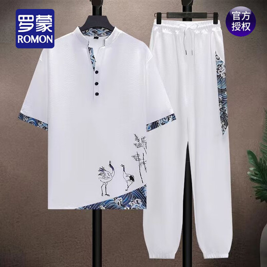 Romon Ice Seidenanzug Herren Sommer Dünn Tang Anzug Kurzarm lässige Freie großgröße chinesische Stil Lose Hanfu-Anzug Neues chinesisches Stil 497 Weiß [Set] 3XL Empfohlen 155-170jin [Jin ist 0,5 kg]