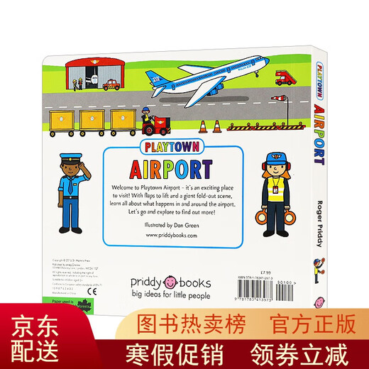 JD.com Lieferung Playtown Serie Flughafen Flip Book Airporta Lift-the-Flap English Bilderbuch Kinder Flughafen Flugzeug Flugzeugwissenschaftskarton Buch Fun Transportation Erleuchtung Kognition Englisch Word Lernen
