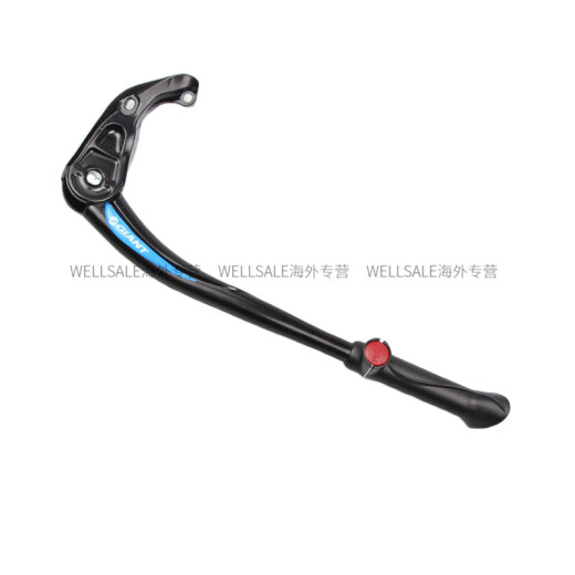 Marco de estacionamiento gigante/soporte de pie ATX810 // 830/860XTC820/800 SOPORT Bike Piers paralelos 2 hoyos (herramienta de tornillo)