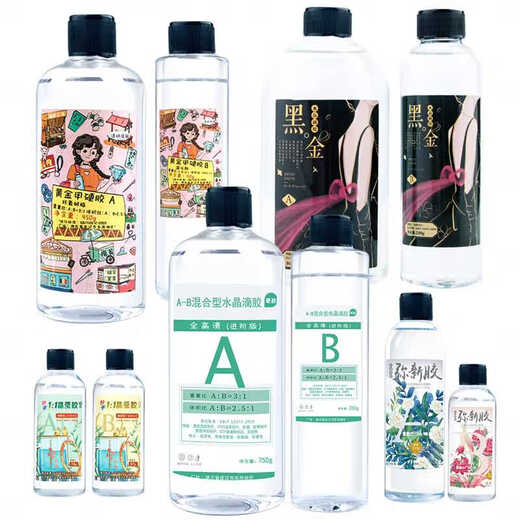 High transparent ab glue crystal drop glue handmade DIY material pack set quick-drying specimen mold epoxy resin crystal glue 11162g+ tool kit