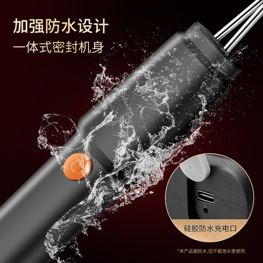 Baijie poultry electric hair plucking artifact chicken feathers, duck feathers and goose feathers handheld hair removal machine rechargeable hair removal machine clip for home and commercial use