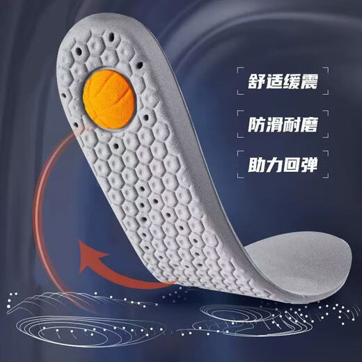 适配李宁贴地飞行2max鞋垫运动减震羽毛球鞋专用防滑透气高弹缓震 2双灰色 42